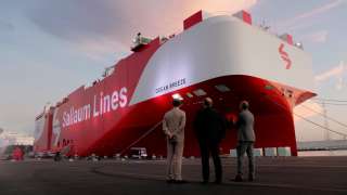 Corporate Event Recap